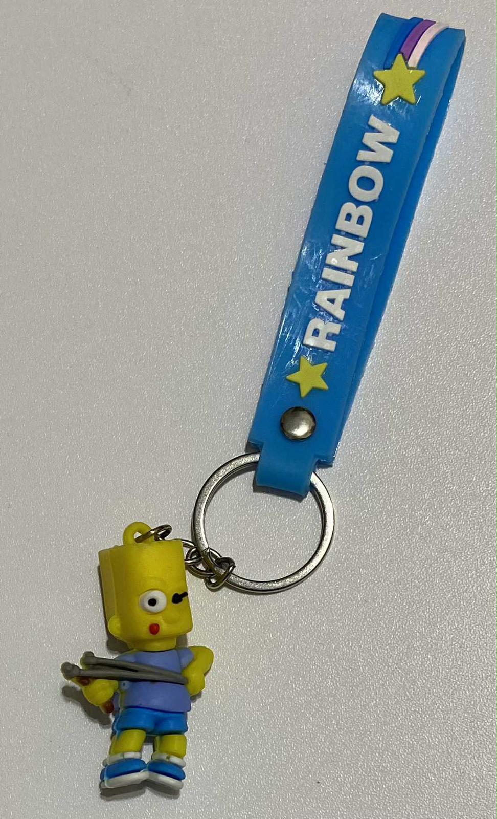 Animated Keychain